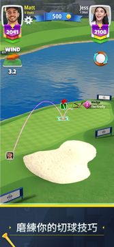 Golf Clash 遊戲截圖