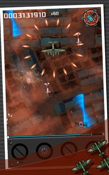 スクアドロン 1945 ゲームのスクリーンショット