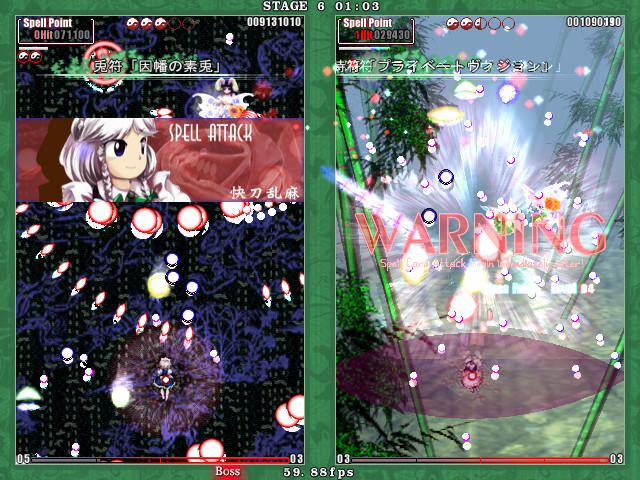 東方花映塚 ～ Phantasmagoria of Flower View. android iOS-TapTap