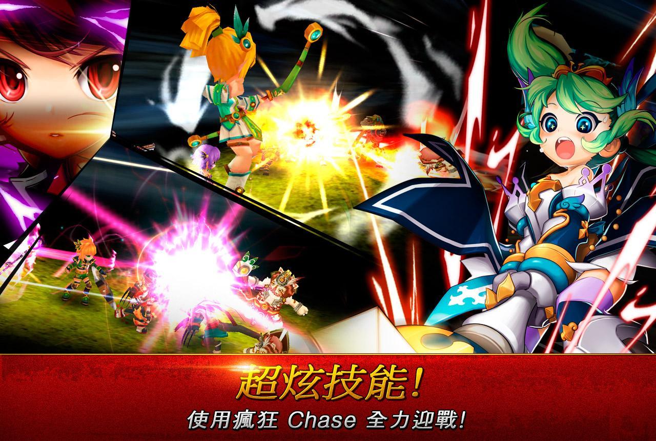 GrandChase M 遊戲截圖