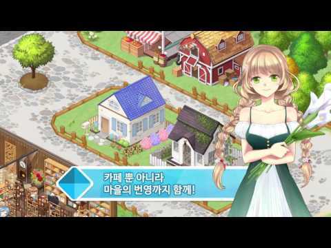 Screenshot of the video of My Pet Village
