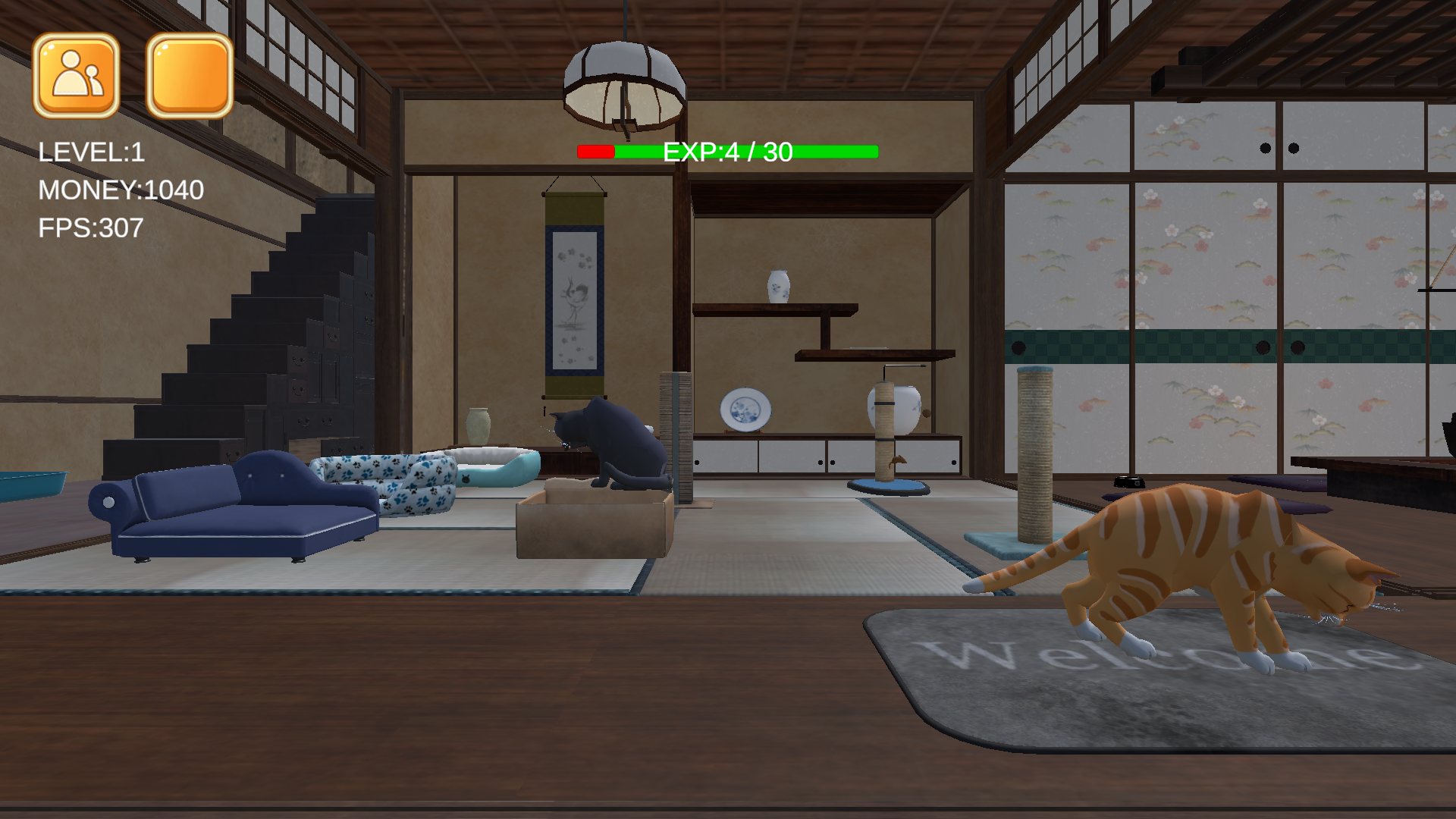 にゃんこの家 Game Screenshot