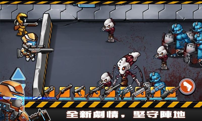 Screenshot of Fantasy Battle 2