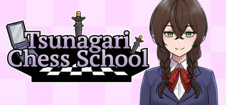 Banner of Tsunagari Chess School 