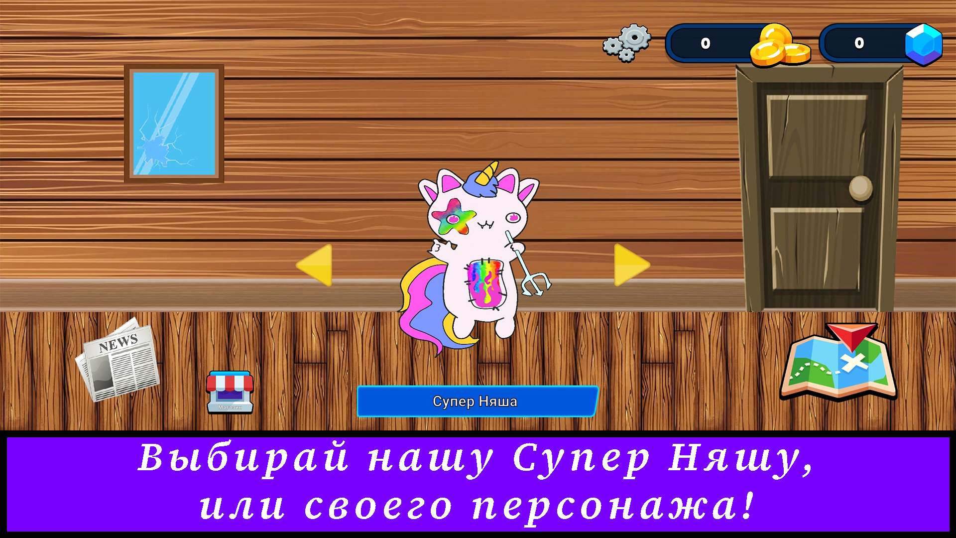 Drawing to Life android iOSTapTap