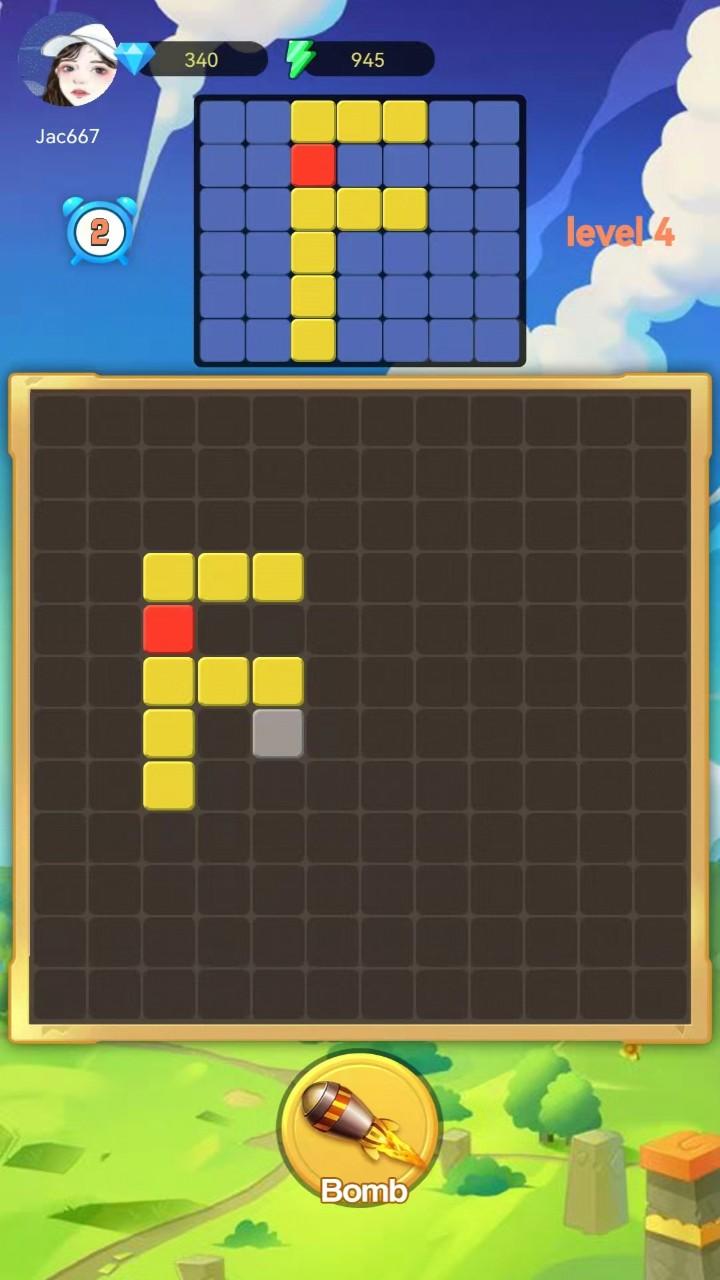 Screenshot of Air Battle Chess