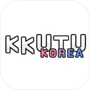 Kketu Korea - ပျော်စရာဇာတ်သိမ်းဂိမ်း
