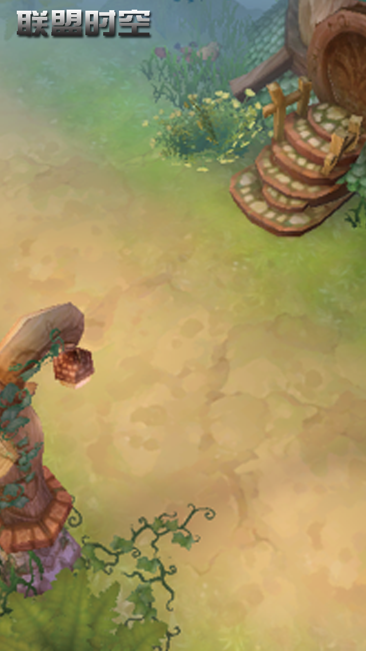 Скриншот игры 联盟时空