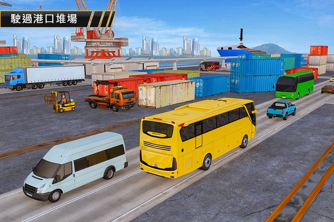 Modern Bus Arena - Modern Coach Bus Simulator 2020遊戲截圖