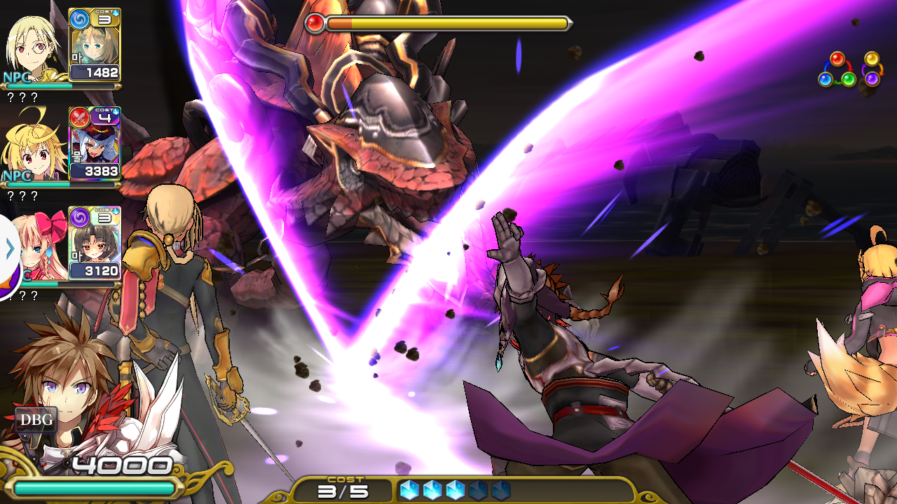 괴리성 밀리언아서 遊戲截圖