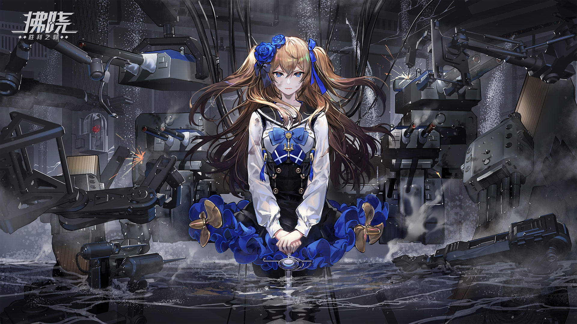 Dawning of the Day screenshot