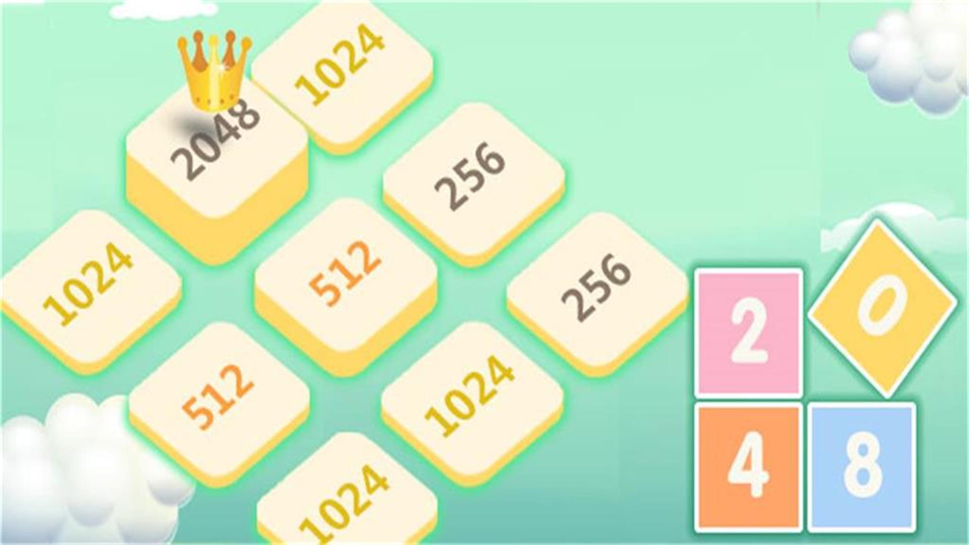 Banner of 2048 숫자 큐브 