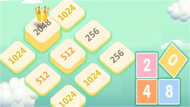Banner of 2048 number cube 