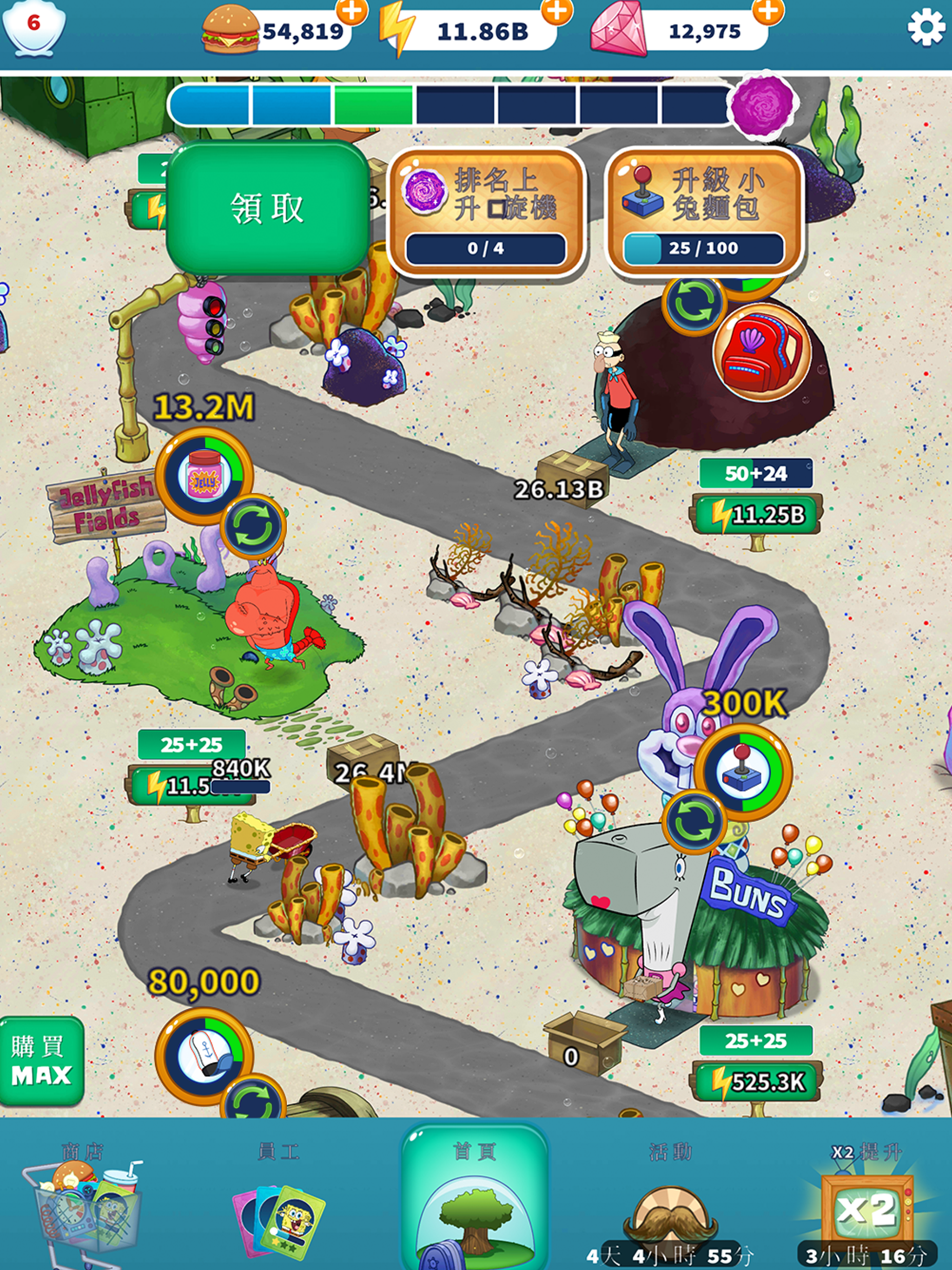 SpongeBob’s Idle Adventures 遊戲截圖