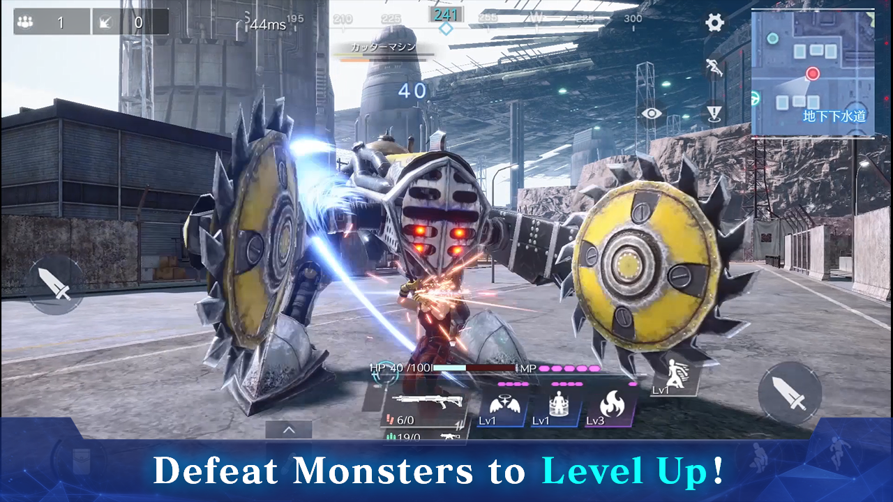 FINAL FANTASY VII THE FIRST SOLDIER 遊戲截圖