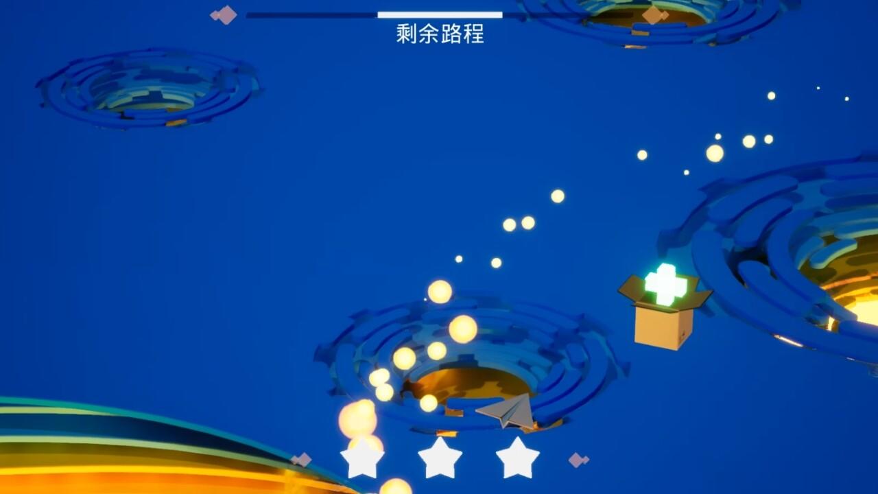 Screenshot of The Paper Aircraft of Childhood