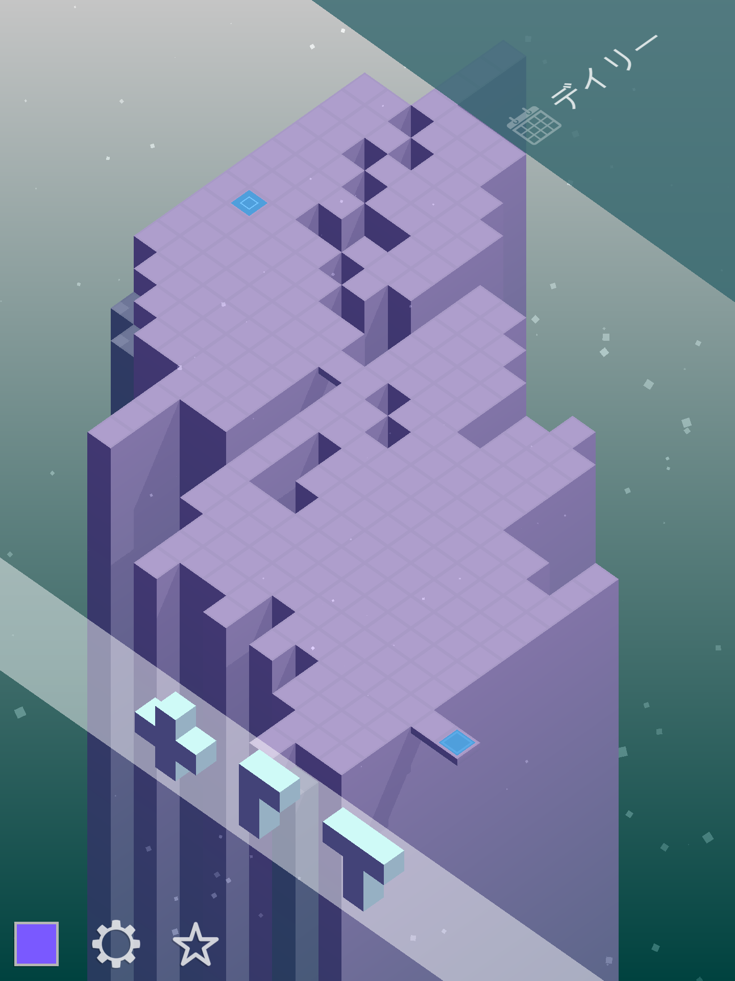 Outfolded ゲームのスクリーンショット