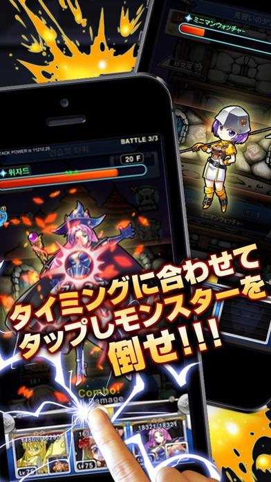ついに出た!無料モンスターコレクションゲーム:モンタワーズ2 ゲームのスクリーンショット