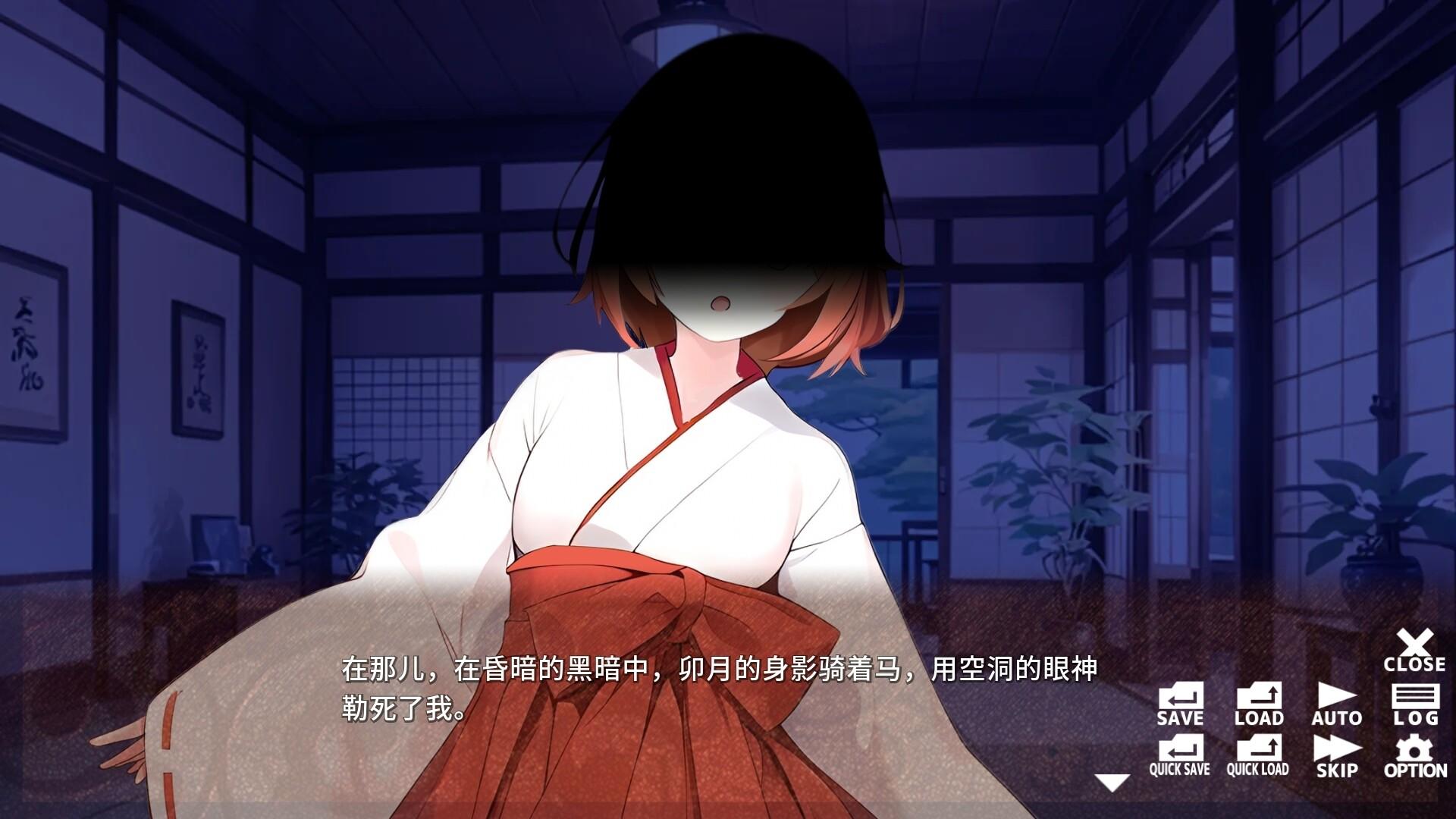 MIKO x MIKO SISTERS 神楽家の巫女と悪霊 ゲームのスクリーンショット
