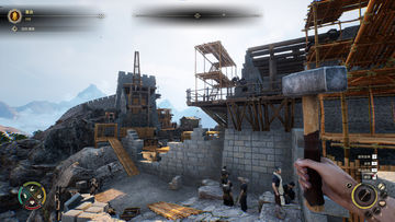 Chinese Frontiers Game Screenshot