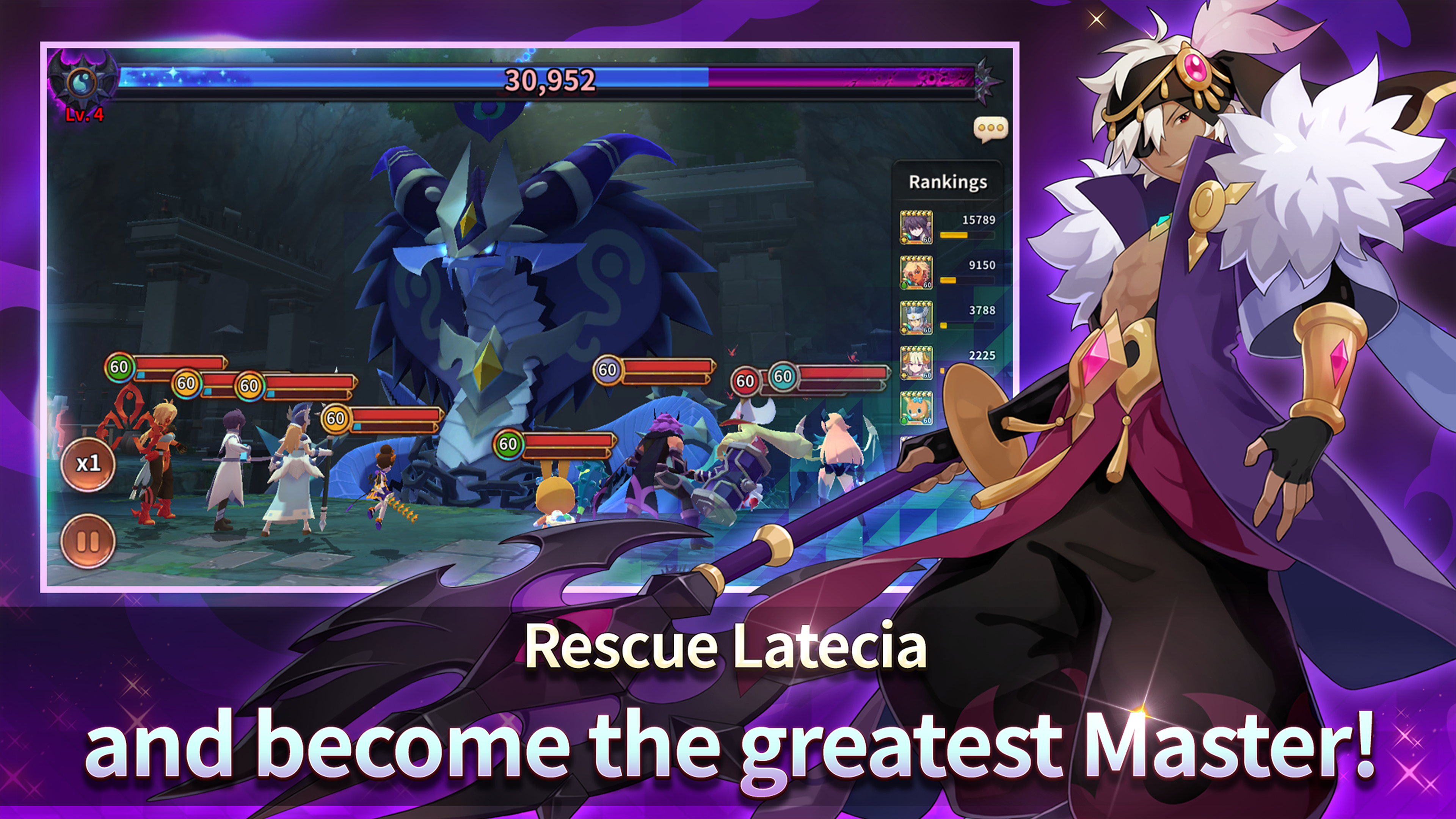 Monster Super League Game Screenshot