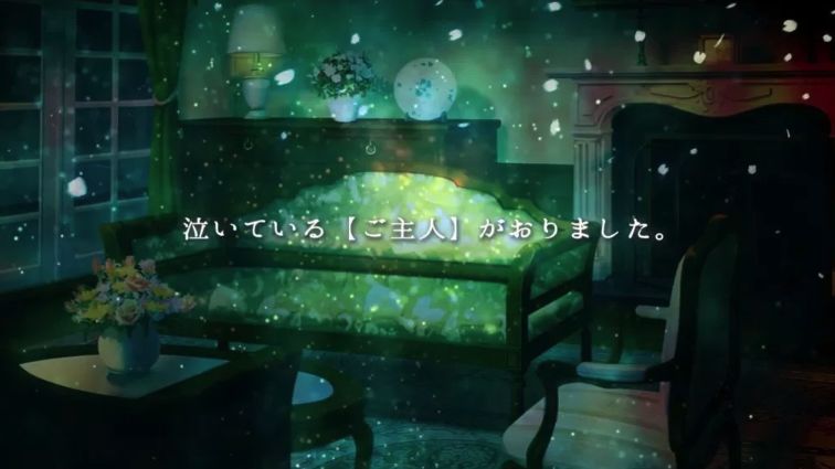 【BL】ぷりカレ screenshot game