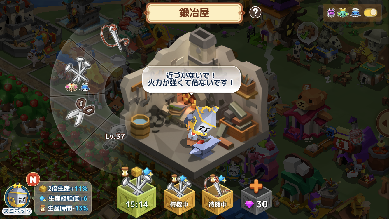 Picot Town Game Screenshot