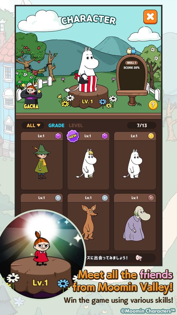 MOOMIN FRIENDS screenshot game