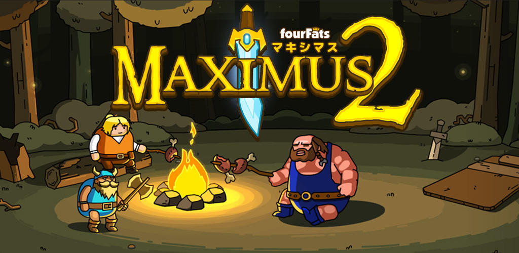 Screenshot dari video Maximus 2: Fantasy Beat-Em-Up