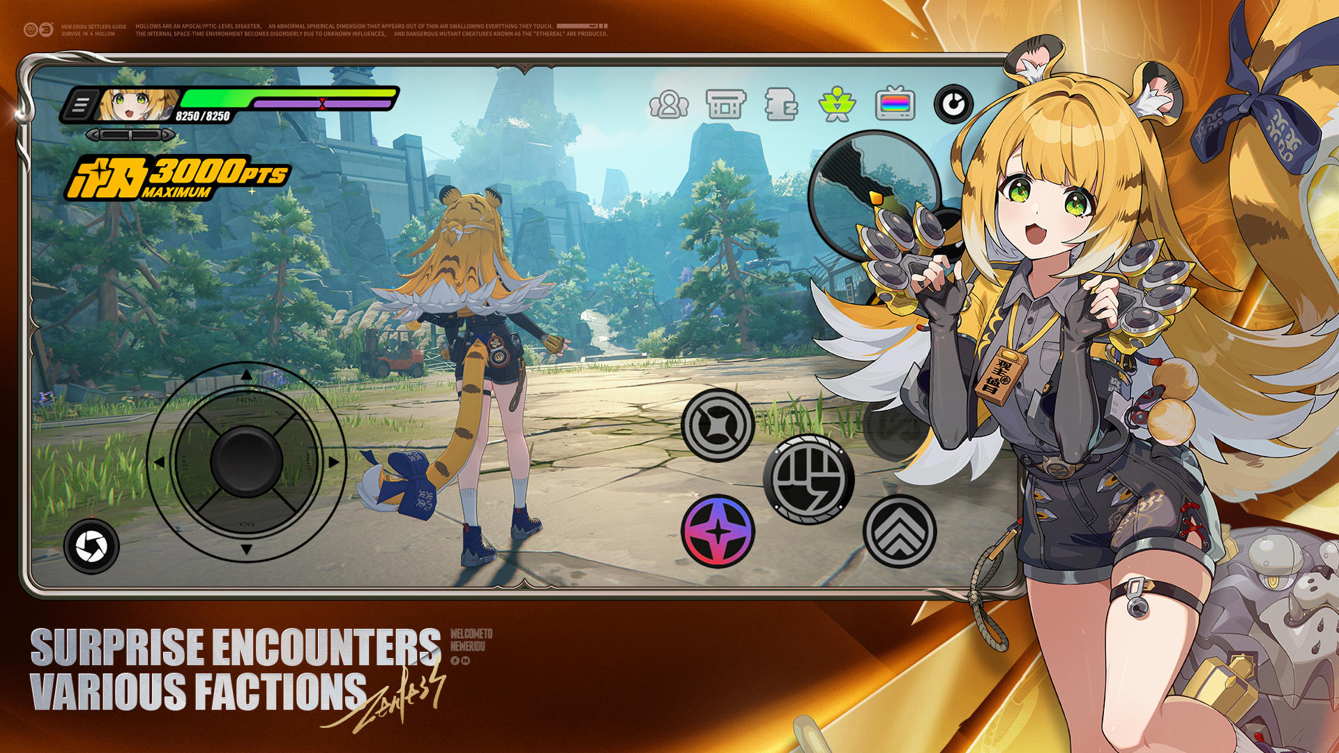 Zenless Zone Zero Game Screenshot