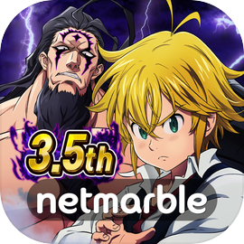 The Seven Deadly Sins