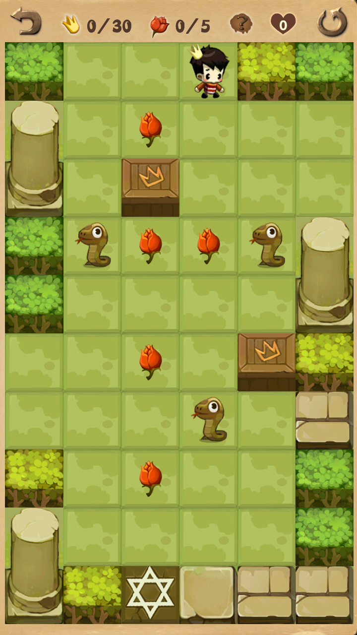 小王子 Game Screenshot