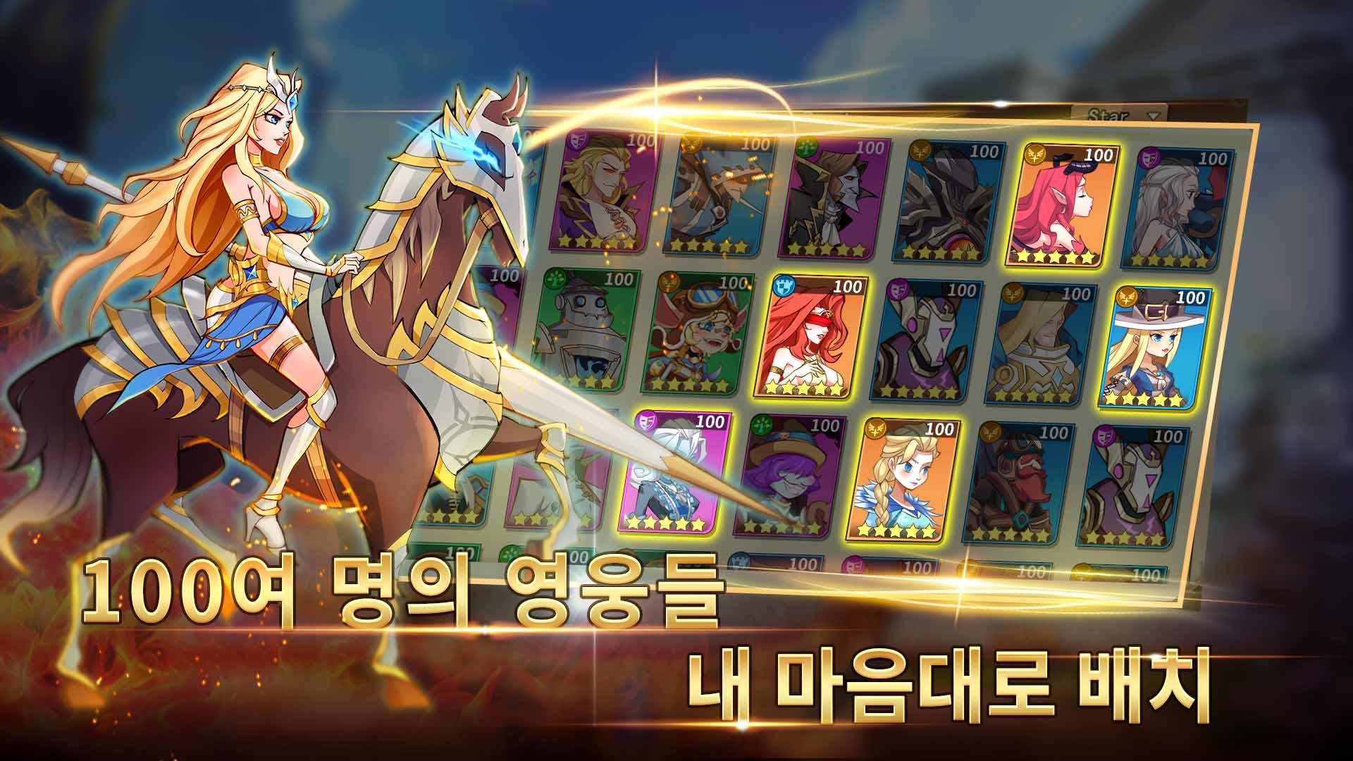 Magic Hero 게임 스크린 샷