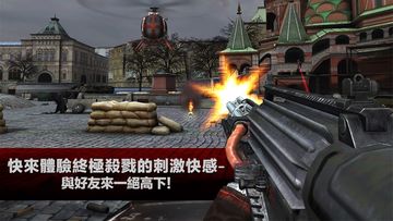 殺手2-影子陰謀 遊戲截圖