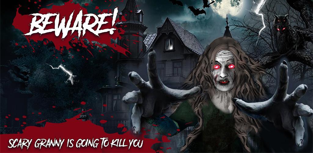 Banner of Scary Haunted House Games 3D 