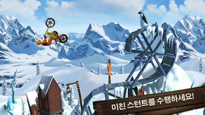 Trials Frontier 게임 스크린샷