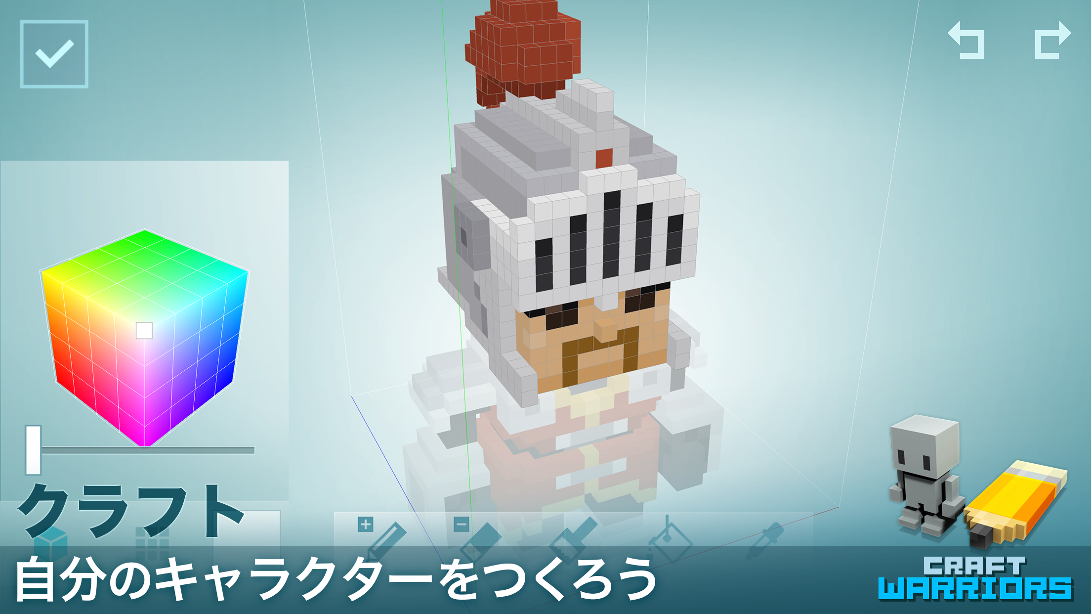 Craft Warriors (クラフトウォリアーズ) ゲームのスクリーンショット