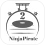 忍者海盗2