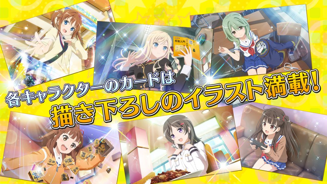 Screenshot of High School Fleet: Kantai Battle de Pinch！