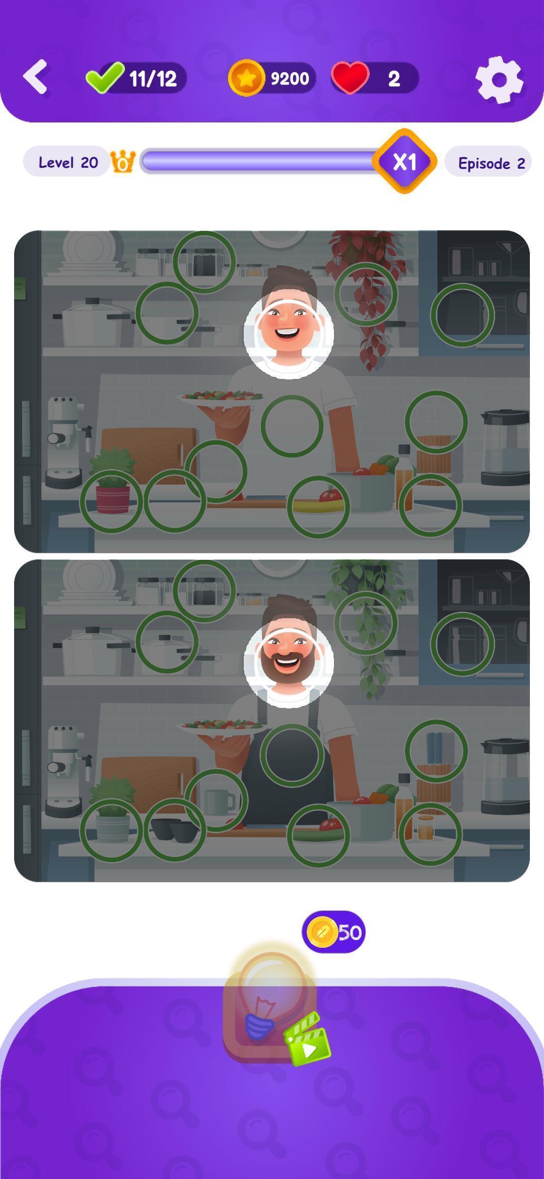Spot All ภาพหน้าจอเกม