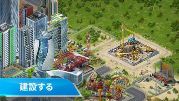 Airport City ゲームのスクリーンショット