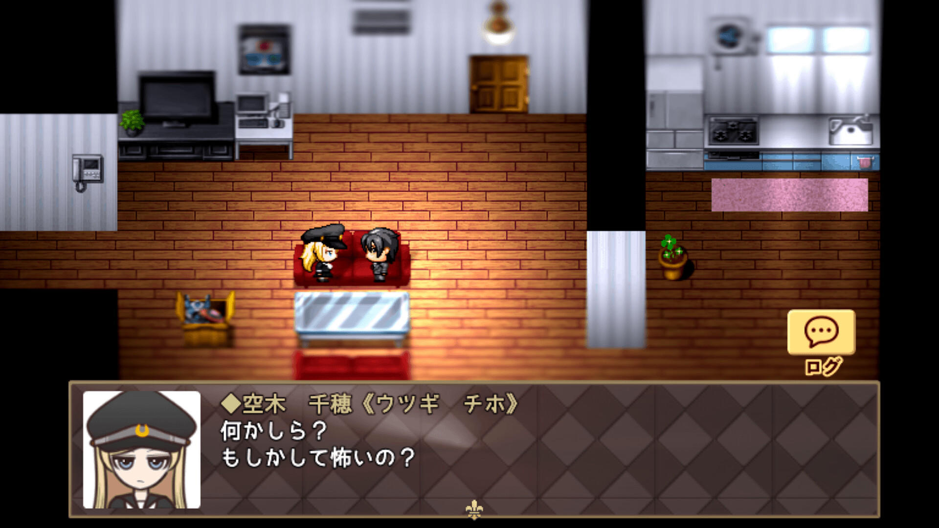 Assistant to the Lost Detective - Remaster - screenshot game