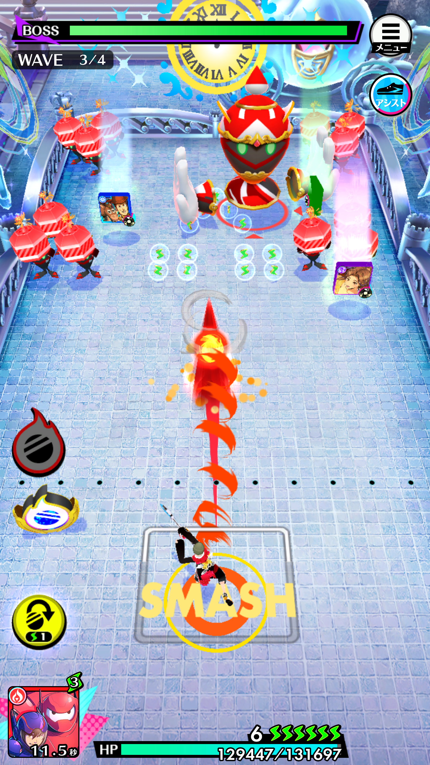 STAR SMASH Game Screenshot
