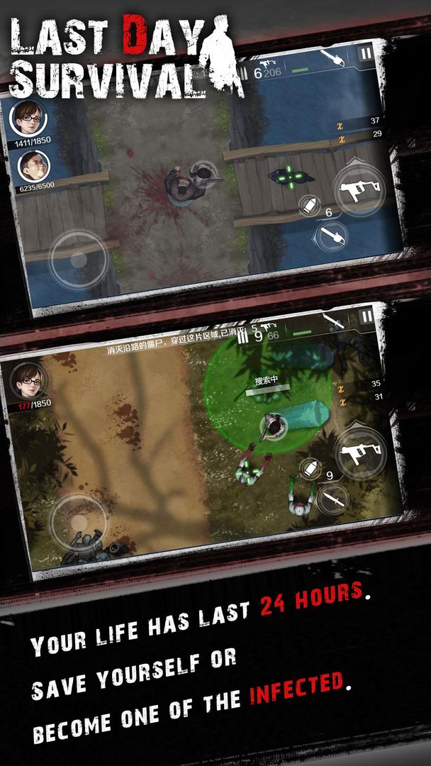 Screenshot of Last Day Survival Dark Dungeon Shooting Rougelike