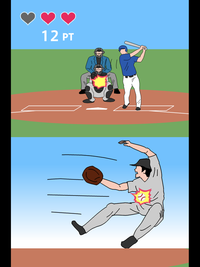 Crazy Pitcher ภาพหน้าจอเกม