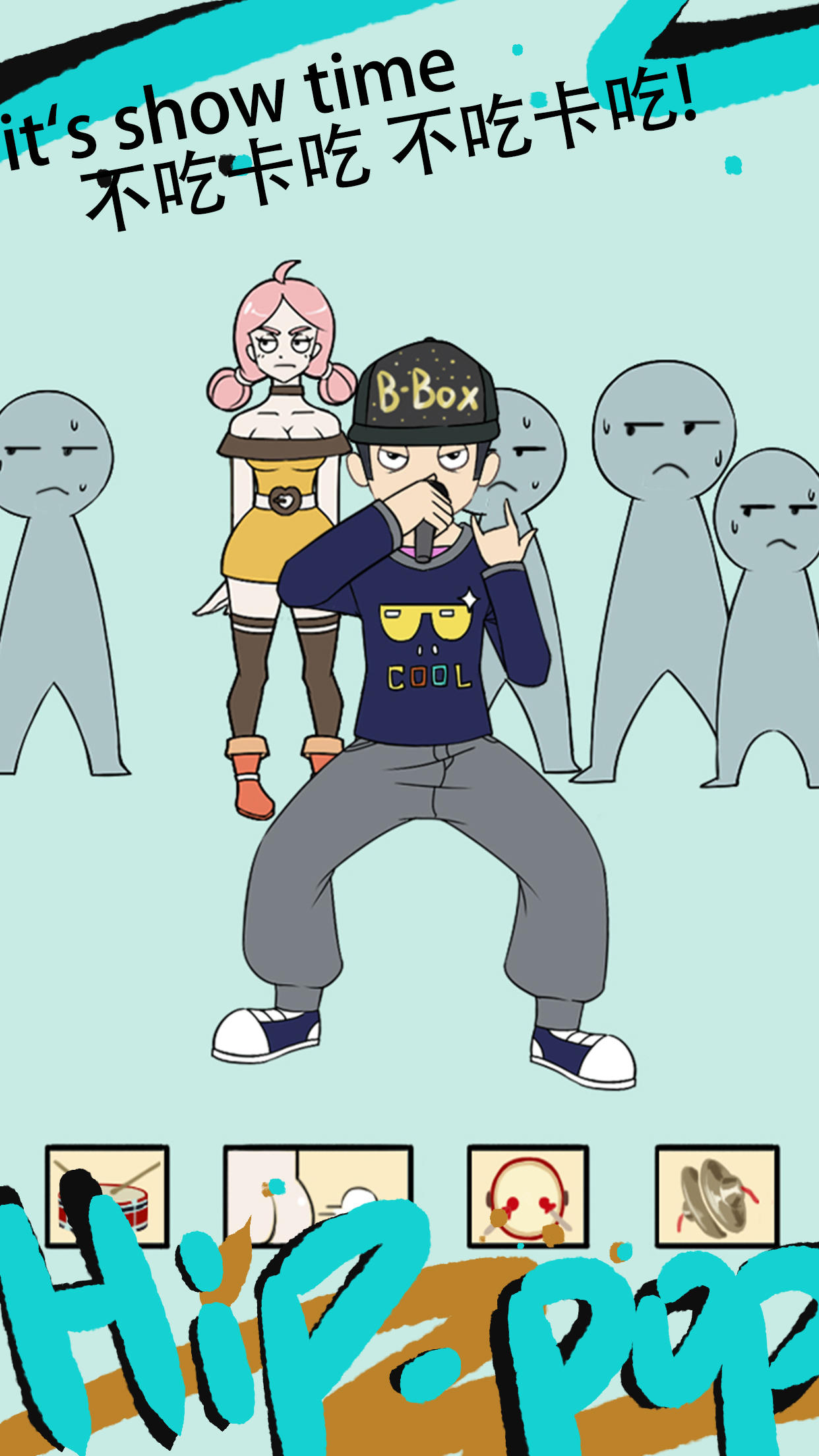 Screenshot 4 of My friends and I were shocked 