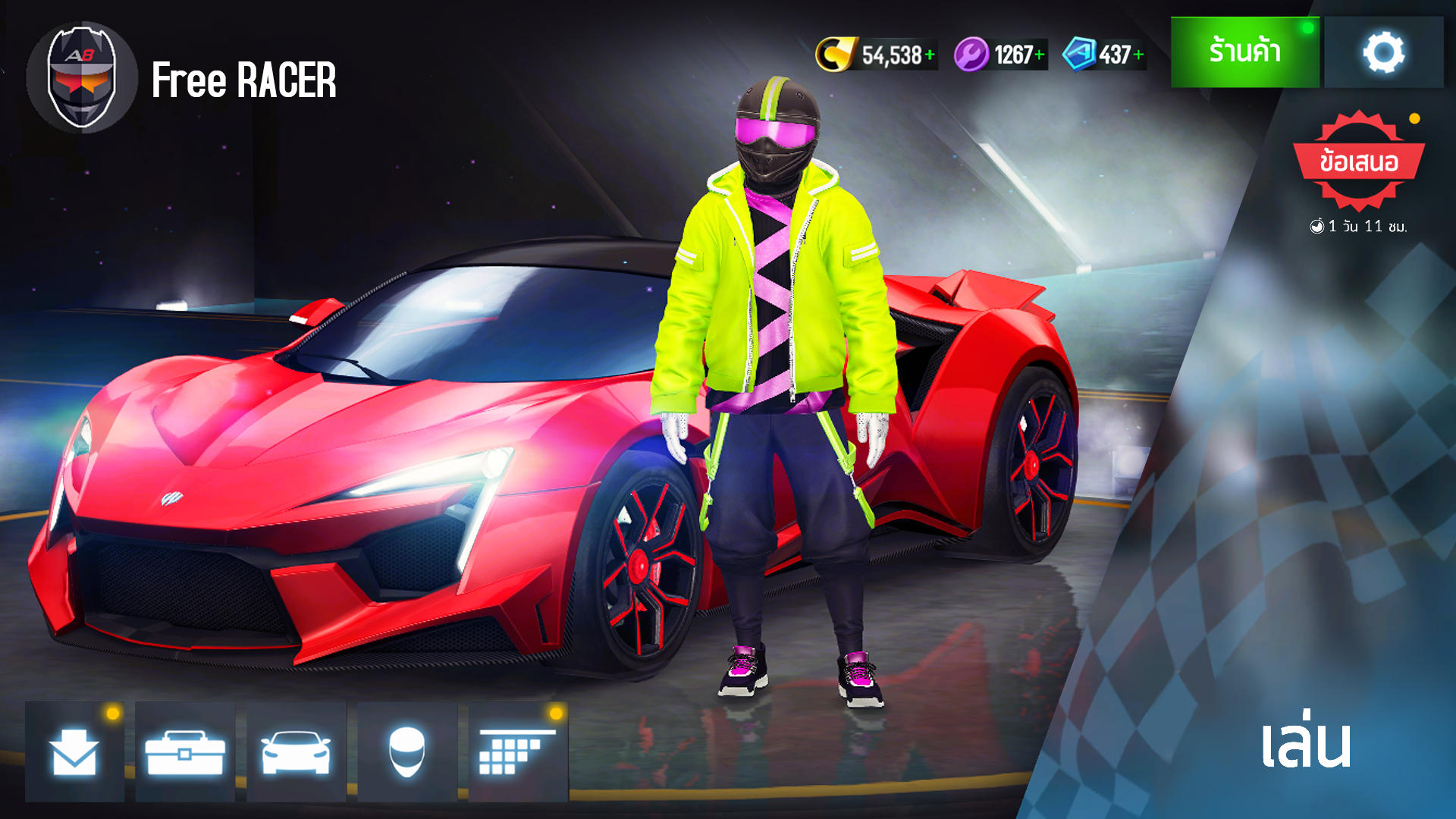 Asphalt 8 - เกมแข่งรถ ภาพหน้าจอเกม