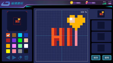 Cuplikan Layar Game MechaRanger