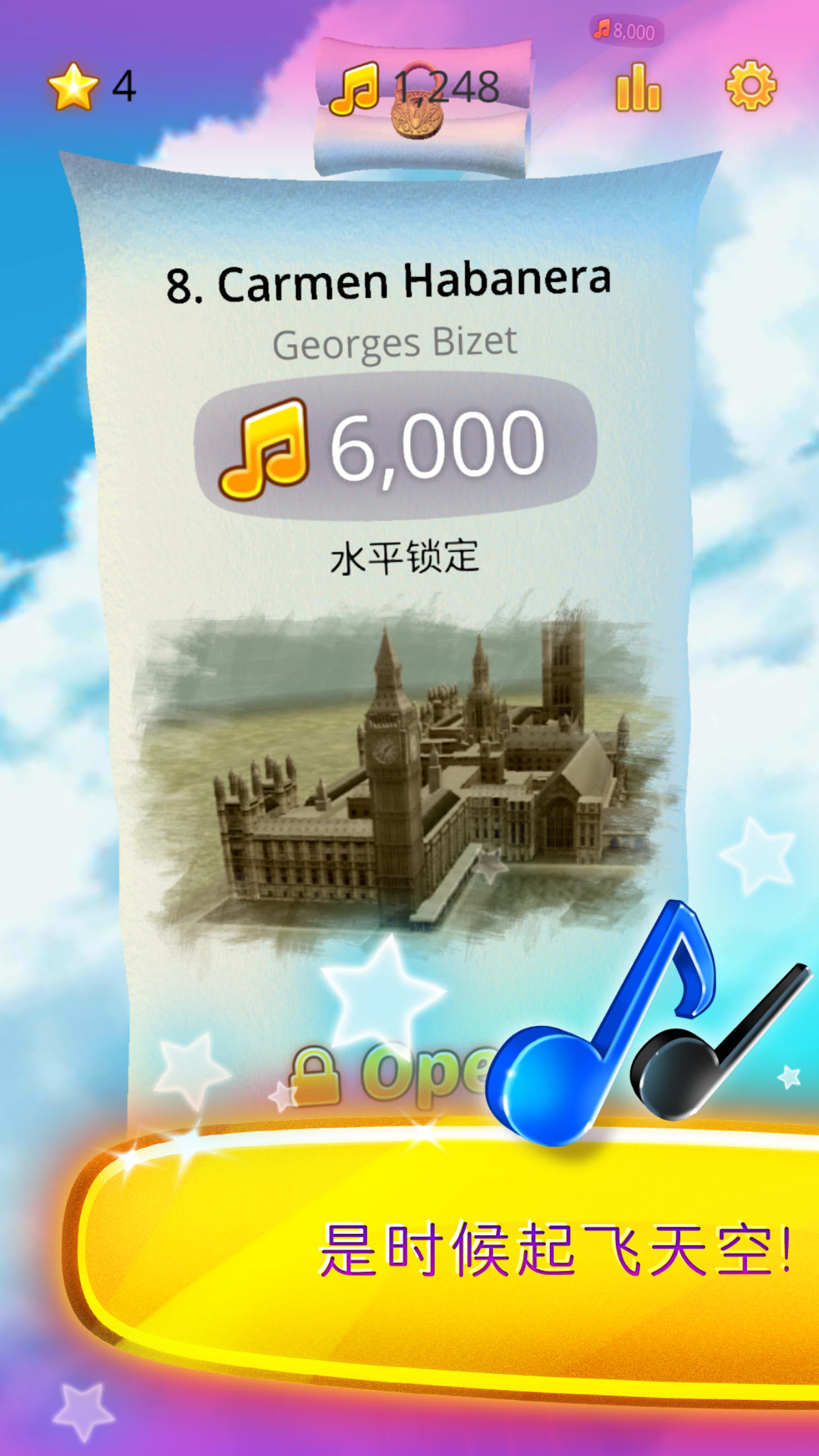 Cuplikan Layar Game Piano Flight