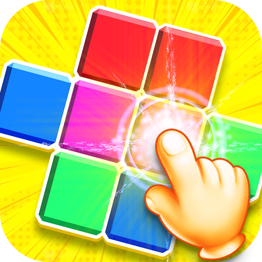 Block Battle Latest Version for Android/iOS APK - TapTap